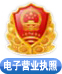 掃描關(guān)注微信賬號(hào)